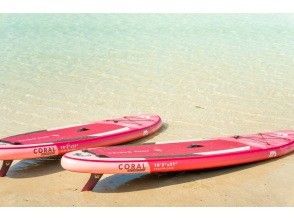 プランの魅力 ツアー必要機材レンタル無料！ の画像