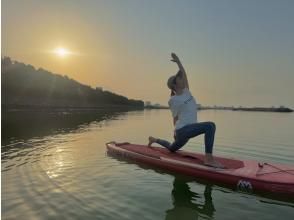 プランの魅力 Sunrise SUP Yoga の画像
