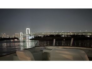 プランの魅力 오다이바 해변공원 の画像