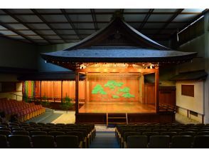 プランの魅力 Don't miss the Noh stage, a nationally registered tangible cultural property の画像