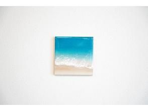 プランの魅力 実用性もバッチリ!宮古島の海を閉じ込めたレジンコースター作り体験 の画像