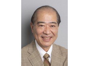 プランの魅力 宫城县庆长传教船所长（圣胡安博物馆）平川新 の画像