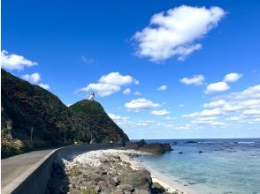プランの魅力 笠利灯台 の画像