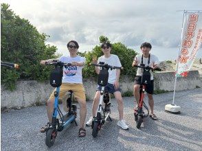 プランの魅力 過橋景點從伊良部大橋橋腳開始。 の画像