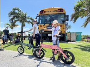 プランの魅力 ECOmobi宮古島の楽しみ方！ の画像