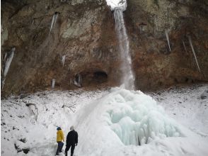 プランの魅力 秘境の滝で白神の自然と触れ合う の画像