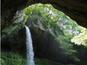 プランの魅力 秘境の滝 の画像