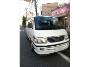 プランの魅力 Axie tour is a pick-up service! の画像