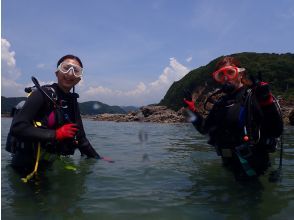 プランの魅力 足のつく浅瀬からスタート の画像