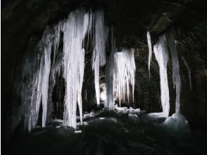 プランの魅力 昭和の遺構と自然が織りなす景観は必見 の画像