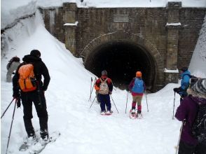 プランの魅力 昭和初期のモダンなつくりの廃トンネル の画像