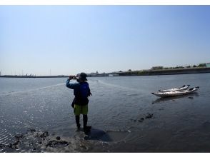 プランの魅力 空港周辺は巨大な干潟 の画像