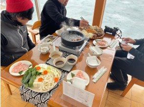 プランの魅力 鮭川名物キノコ鍋の昼食付 の画像