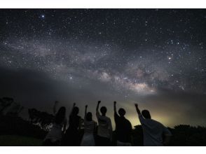 プランの魅力 星空 の画像