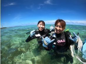 プランの魅力 行ってきまーす！ の画像