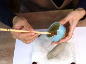 プランの魅力 体験3回目 の画像