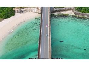 プランの魅力 伊良部島・下地島の綺麗な海! の画像