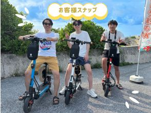 プランの魅力 ☆ No need to pedal, just use the accelerator for easy movement! の画像