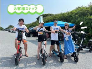 プランの魅力 You can enjoy the scenery on an electric mobi while easily moving around on a kick scooter [Irabu Island, Miyako Island, Ikema Island, and Kurima Island]! の画像