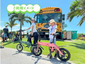 プランの魅力 No need for a license! Electric mobility vehicles offer a refreshing and new way to travel without getting tired! の画像