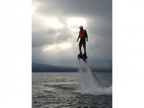 プランの魅力 Fly board の画像