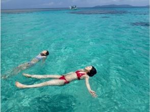 プランの魅力 疲れたらプカプカ浮かぶのも気持ちいい♪ の画像