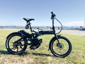 プランの魅力 We rent authentic folding e-bikes! の画像