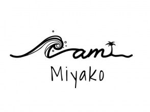 プランの魅力 Same-day reservations accepted!! の画像