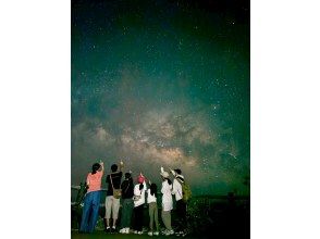プランの魅力 มีบริการถ่ายรูปท้องฟ้าเต็มไปด้วยดวงดาว!! の画像
