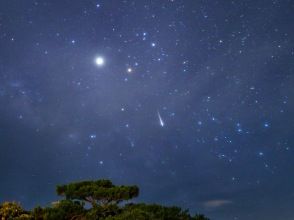 プランの魅力 流れ星が高確率 の画像