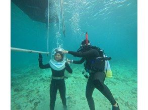 プランの魅力 Your guide will guide you through the water の画像