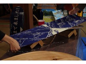 プランの魅力 The pattern on the board is made by pasting a thin cloth, such as a tenugui. の画像