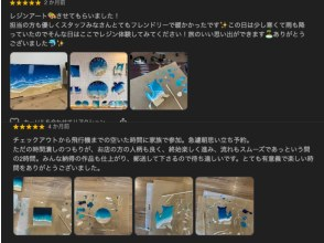 プランの魅力 お客様の声 の画像