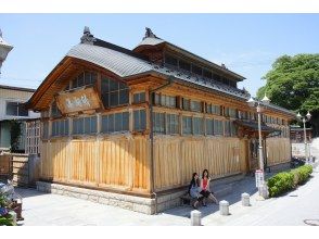 プランの魅力 Tohoku's largest hot spring town の画像