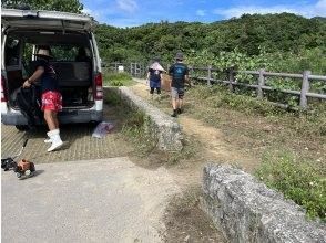 プランの魅力 Volunteer work to pick up trash at Fukido River の画像