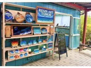 プランの魅力 レジンアート体験15%引きクーポン付き! の画像