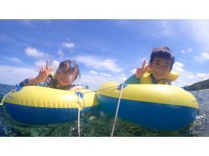 プランの魅力  の画像