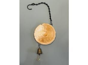 プランの魅力 N15: 5 yen bread wind chimes (90 minutes) の画像