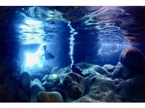 プランの魅力 青の洞窟！ の画像
