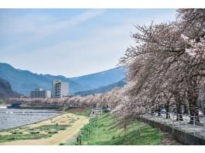 プランの魅力 馬見ヶ崎さくらライン の画像