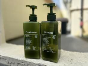 プランの魅力 シャンプー・コンディショナーございます♪ の画像