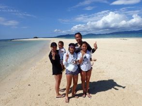 プランの魅力 石垣島の大人気スポット『幻の島』 の画像