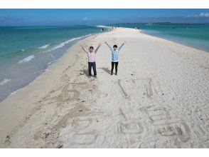 プランの魅力 記念日は、砂浜に日付けや名前を書いちゃお♪ の画像