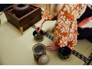 プランの魅力 The foundation of the tea ceremony begins and ends with rei の画像