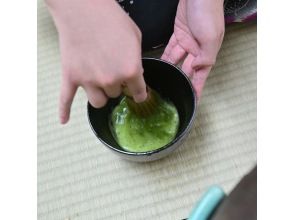 プランの魅力 Matcha, a strong expression of Japanese culture の画像