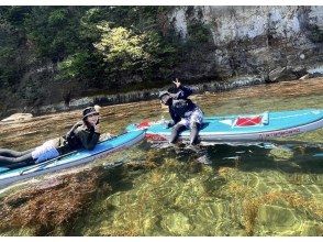 プランの魅力 五感で感じる大自然！ の画像