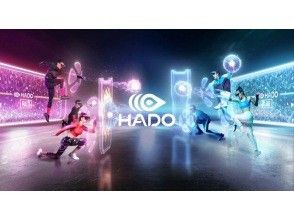 プランの魅力 HADO の画像