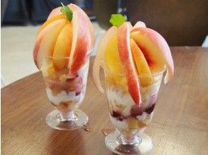 プランの魅力 丸ごと桃パフェ の画像