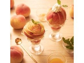 プランの魅力 可愛い桃パフェ の画像