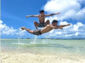 プランの魅力 당일 예약 OK! の画像